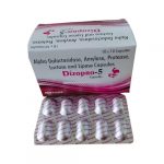 DIZOPRO 5