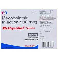 MethycOBAL Injection